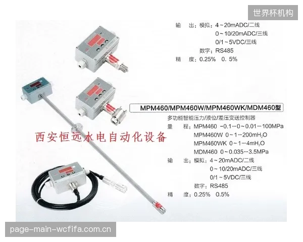 为保证剪切力的一致性，泳衣涂层工序将加速自动化，对现有东南亚供应链的人工密集型生产模式构成冲击