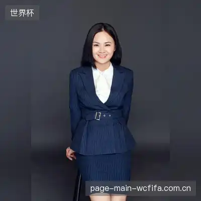 成蕾玉