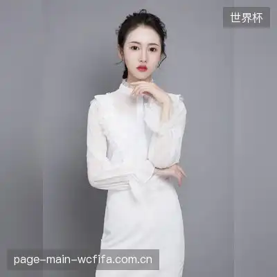 何沛