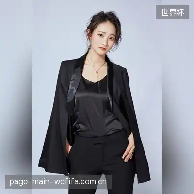 秦雅琳